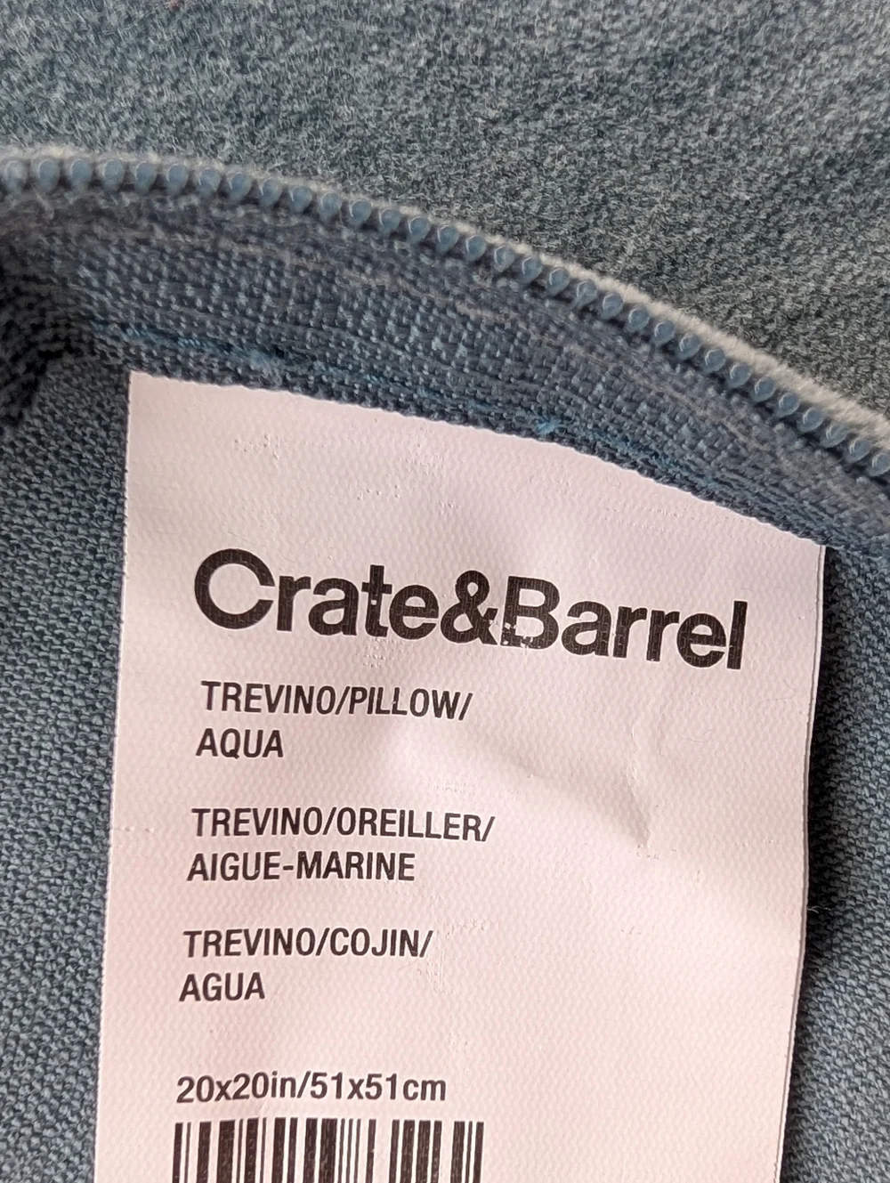 Crate&Barrel Trevino Silk Textured Green Pillow Covers  Cotton Velour Back - 2